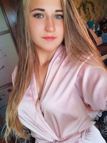 Ирина