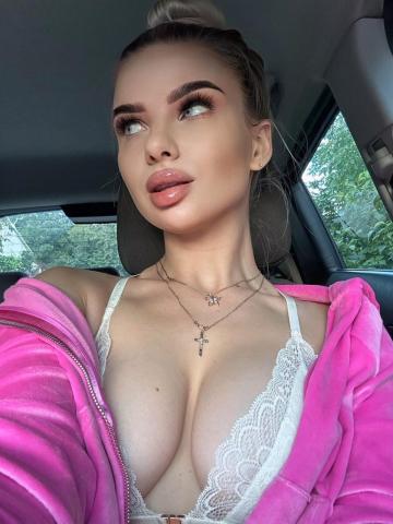 Влада
