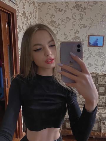 Индивидуалка Любовь Фотография 2
